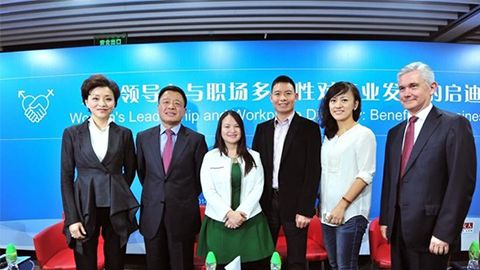 304永利集团践行性别公益 联合国内外顶尖机构深度研讨